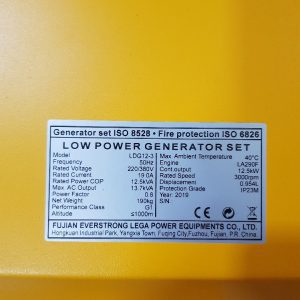 Agregat Diesel 10kW monofazni